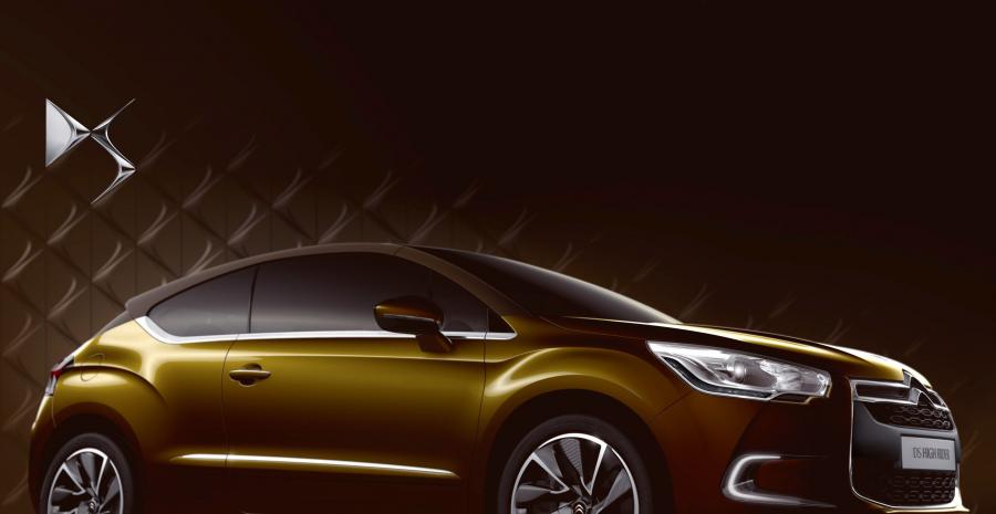  Citroen DS High Rider Concept 2010 года  (фото 18 из 40)